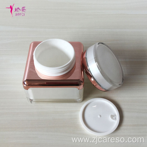 Elegant Acrylic Cosmetic Packaging Plastic Jar